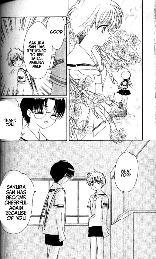 Card Captor Sakura Chapter 40 19